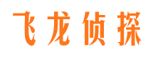 孝昌找人公司